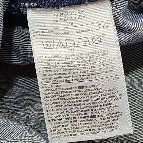 Gap 1969 Jeans Authentic True Skinny Cuffed Ankle Mid Rise Size 29 Regular - Picture 7 of 10